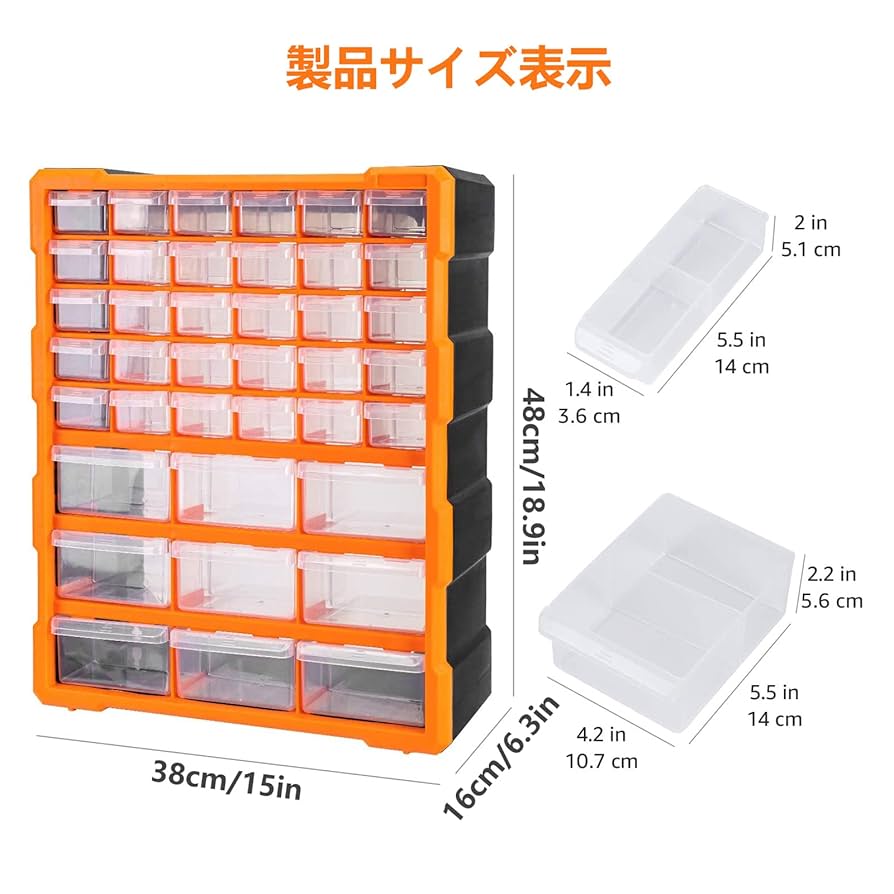 【送料無料】　パーツキャビネット　工具棚　84穴　メーカー不明 SHUTER パーツキャビネットFO-306 (4 セット) FO-306-4